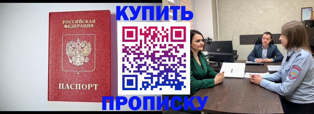 форма 3 в Краснодаре